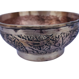 Royal Kashmiri Copper Small Bowl – A Compact Elegance in Tradition